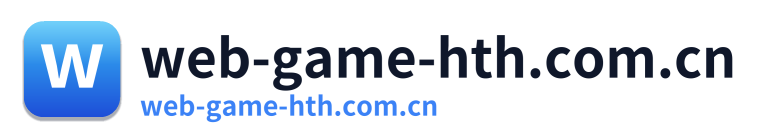 web-game-hth.com.cn